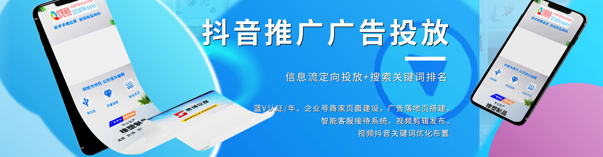 武乡竞价端口开户